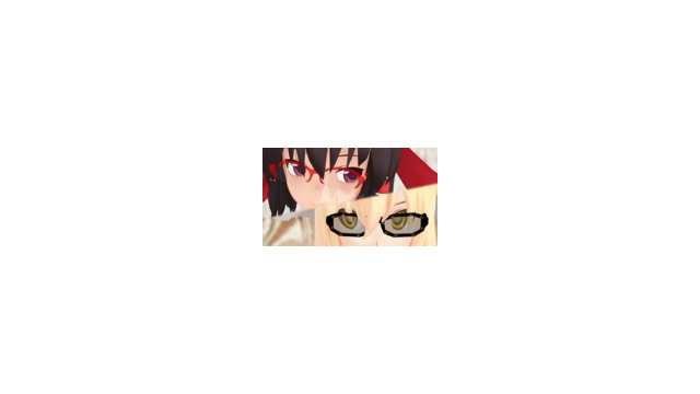 メガネ