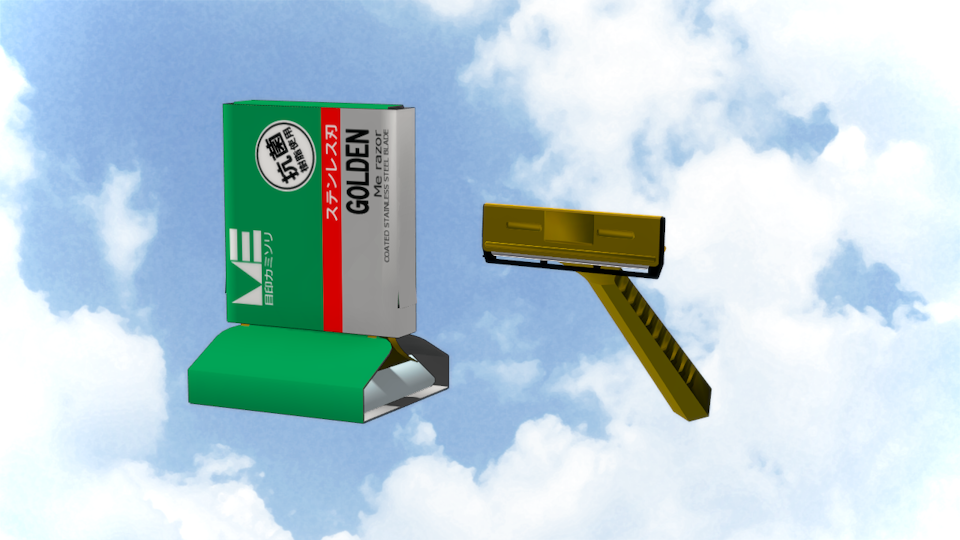 T字型のカミソリ