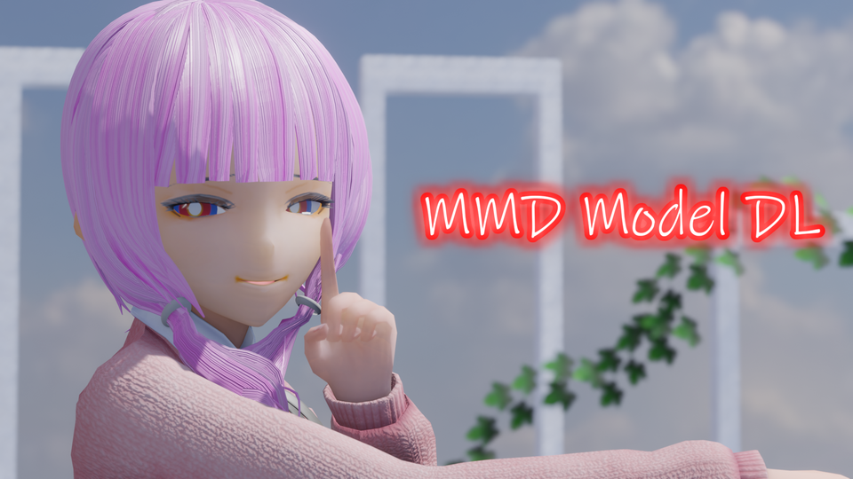 【MMDモデル】可不JK Ver20231225
