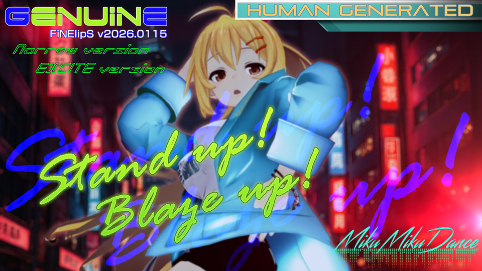 ☆水着武蔵ver最終 - BowlRoll