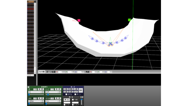 枕（モーフ・IK付き）[ v02 ]