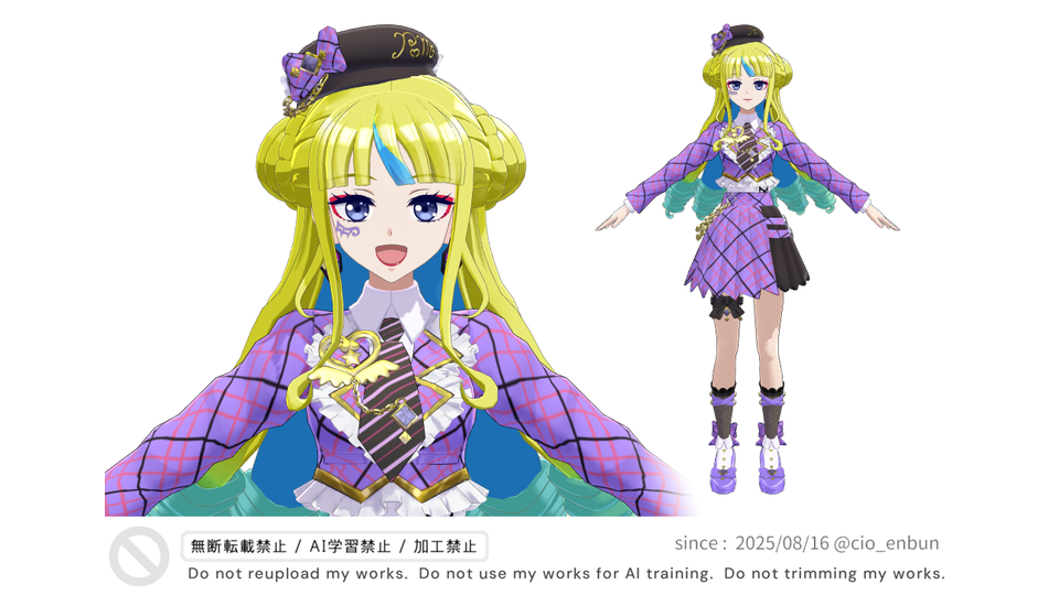 どんぐりんご様☆専用ページ こぎん刺しで楽しむりんごと小さなツリー図案2種セット | 津軽工房社