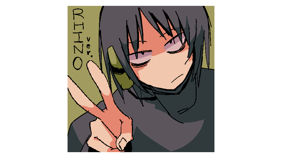 RHINO2