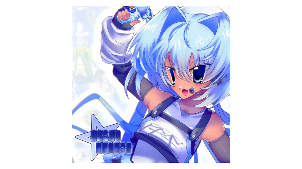 烏賊★インカ_CVVC