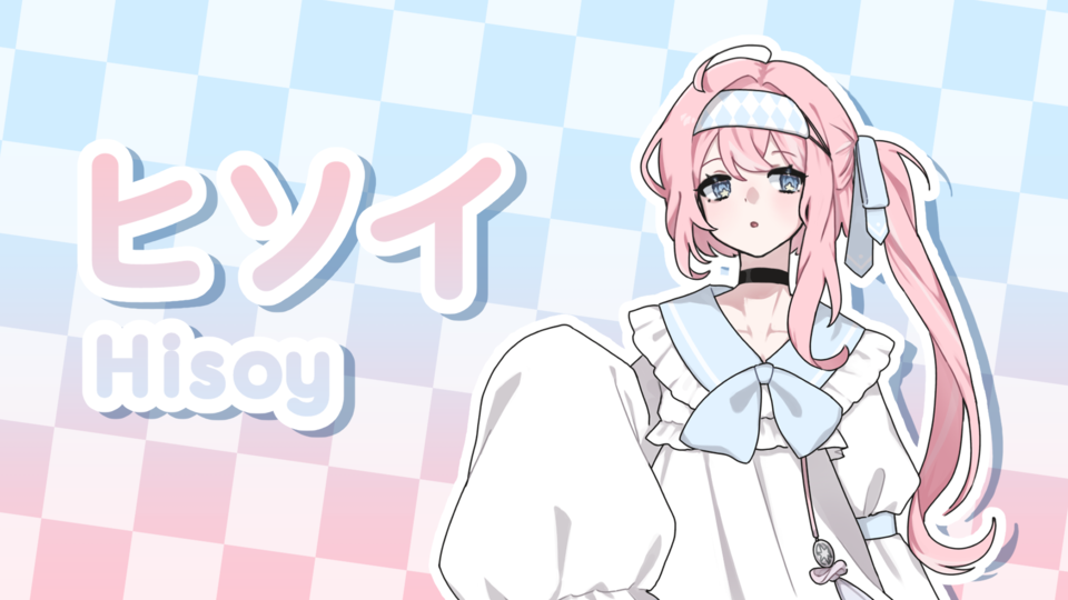 UTAU / ヒソイ(VCV_OU)