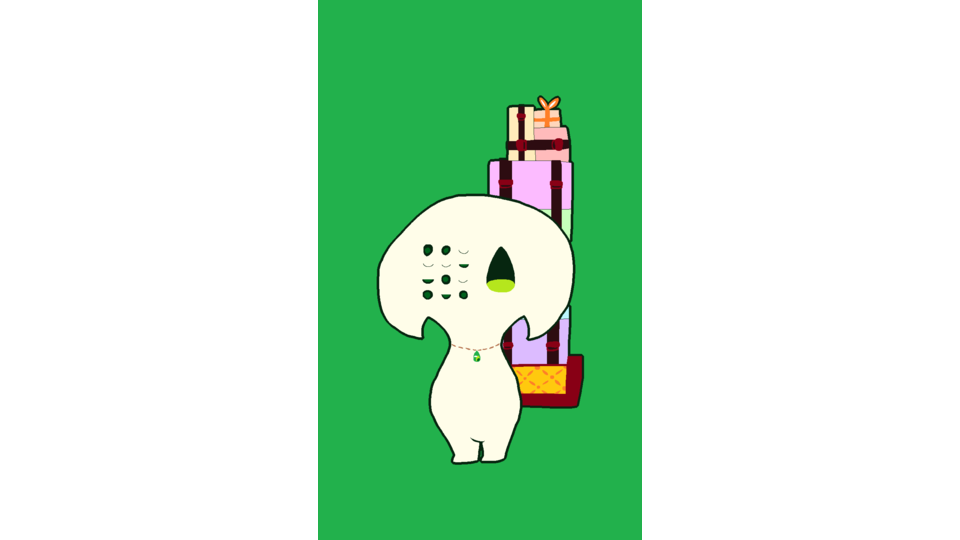 樹野音〃コ