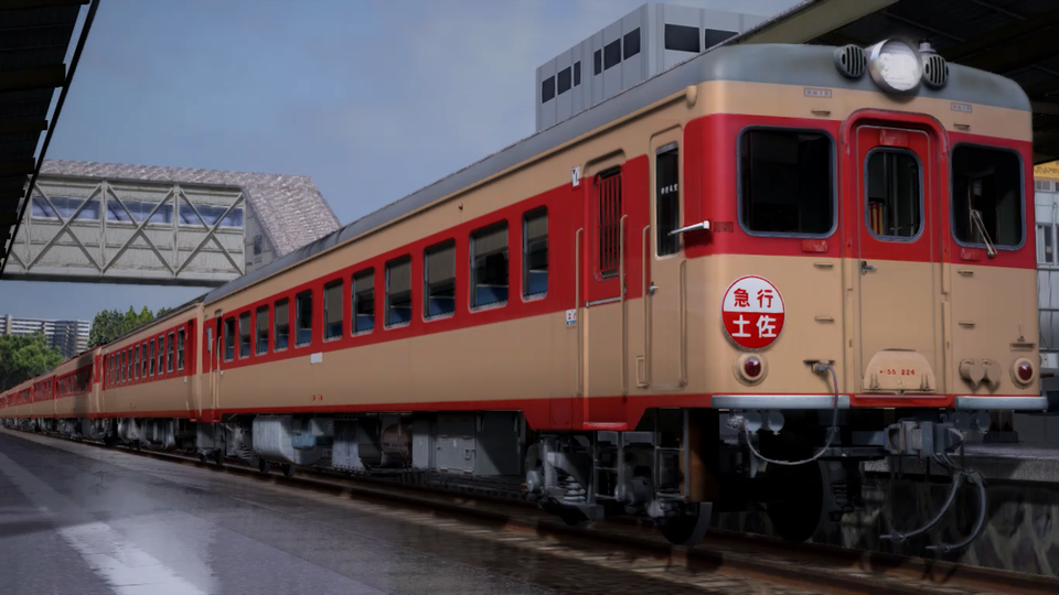 【フリー素材】キハ55系各種フリー素材