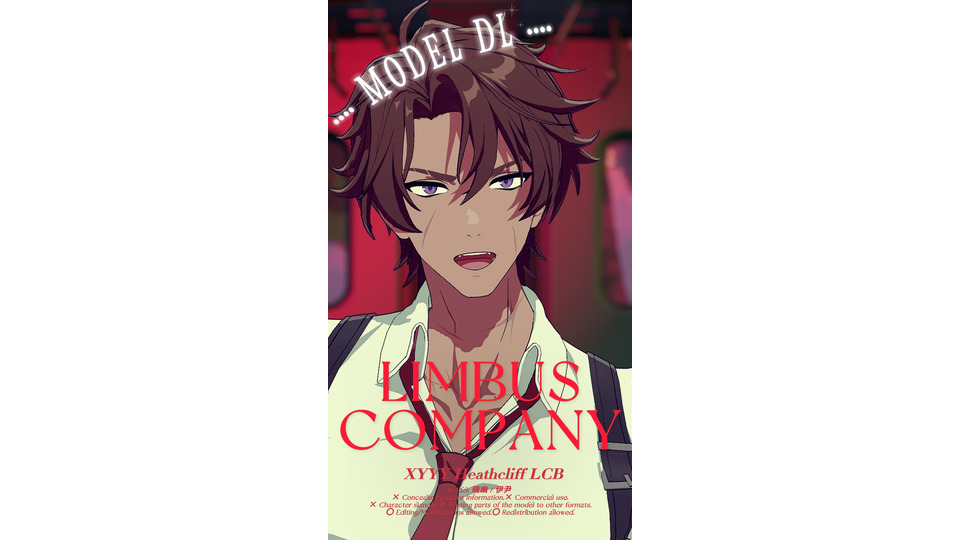 XYYY Heathcliff（Limbus Company）