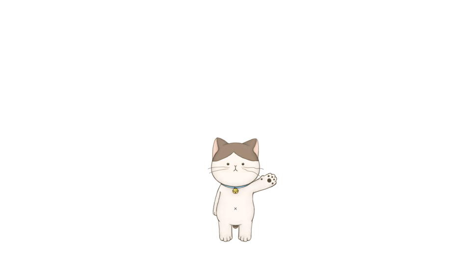 蝶形花 きなこ