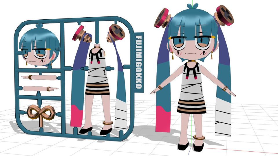 しゃち式スカイドーム - BowlRoll