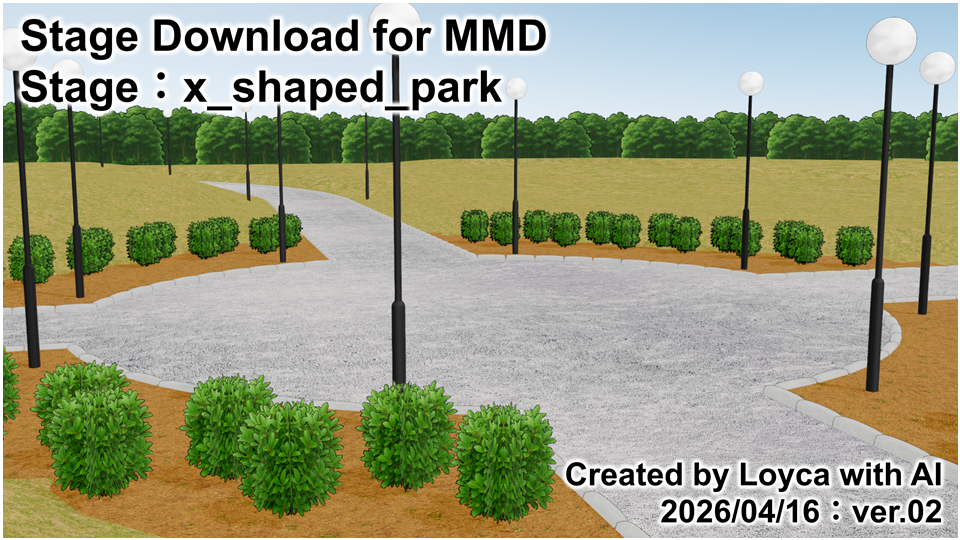 x_shaped_park