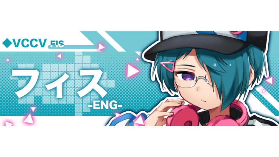 フィス-ENG-(VCCV)