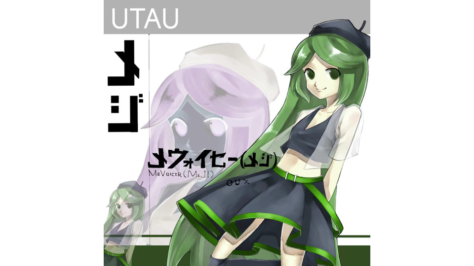 MEJI(単独音)v1.0.0