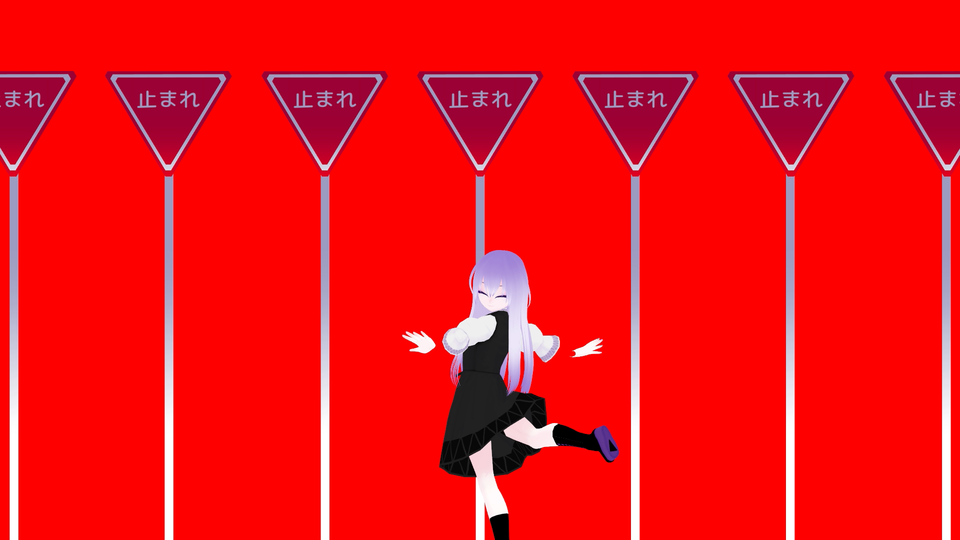 【MV再現モーション】天国までおいで+ステージセット