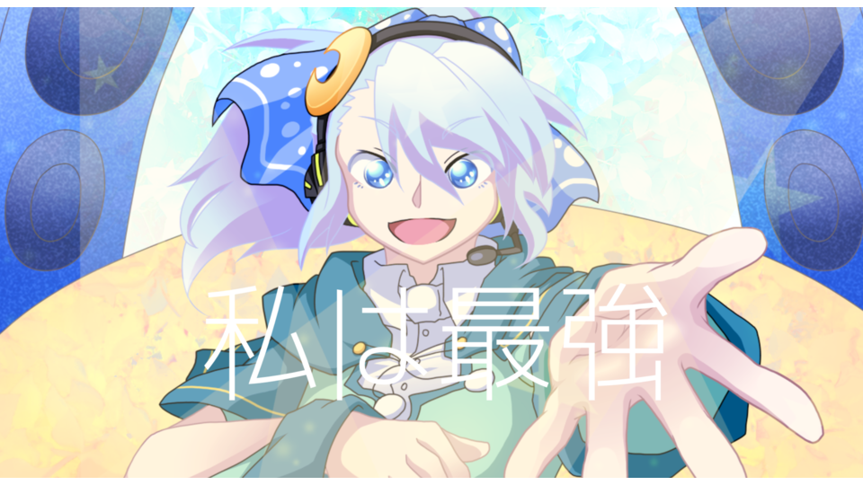 天月りよんtype-XYZ