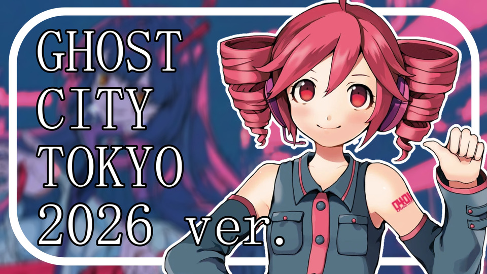 Ghost City Tokyo UST 2026