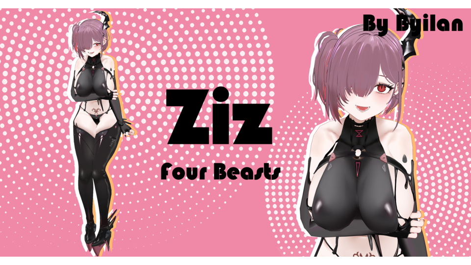 Ziz