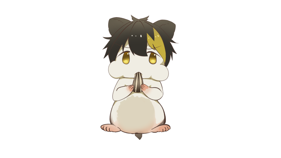 秋太_ハム太