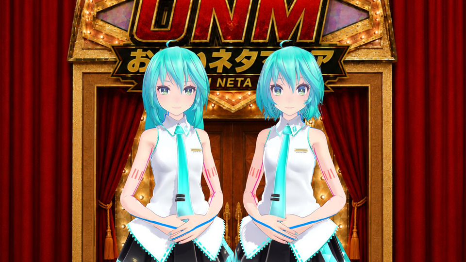寿限無　漫才モーションセット