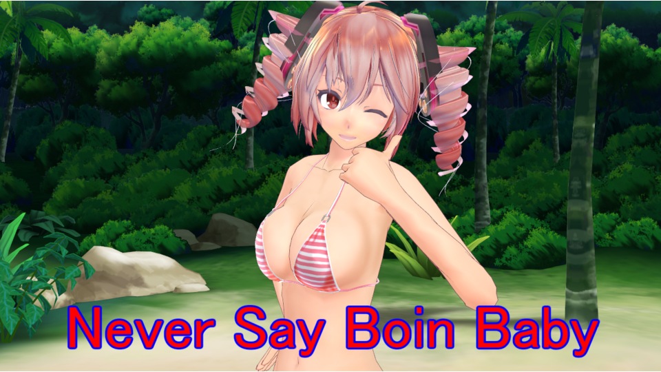 Never Say Boin Baby　 モーション
