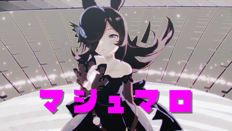 しゃち式スカイドーム 二型 - BowlRoll