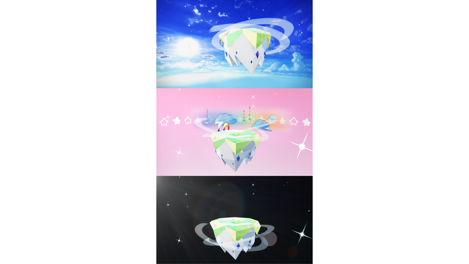 空島ステージ