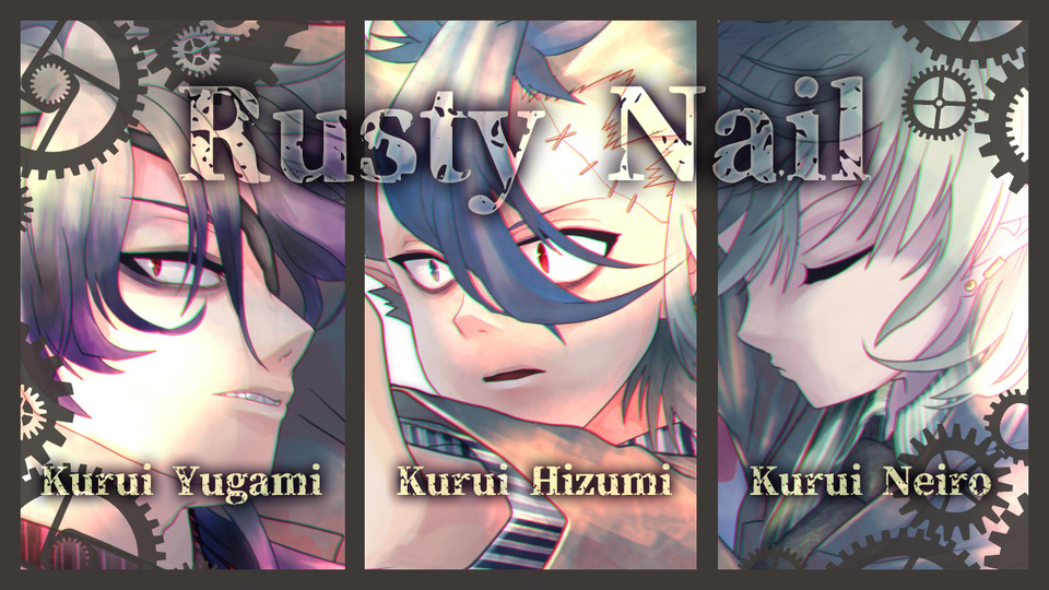 ust_Rusty Nail_by柘榴つくも