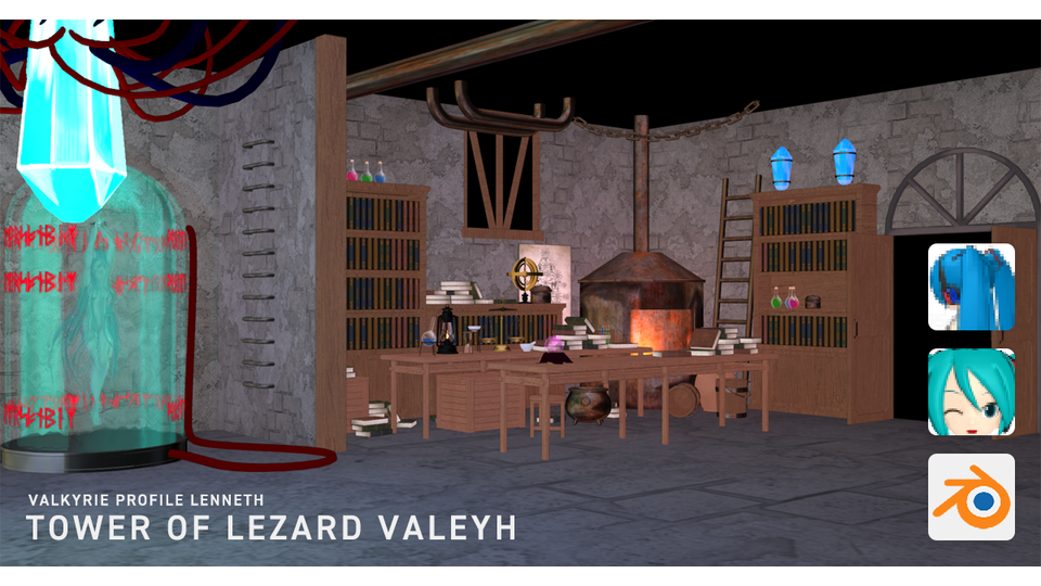 MMDステージ：レザード・ヴァレスの塔