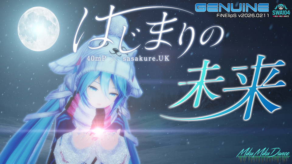 [Lip/リップ] プロセカ はじまりの未来 [YYB]