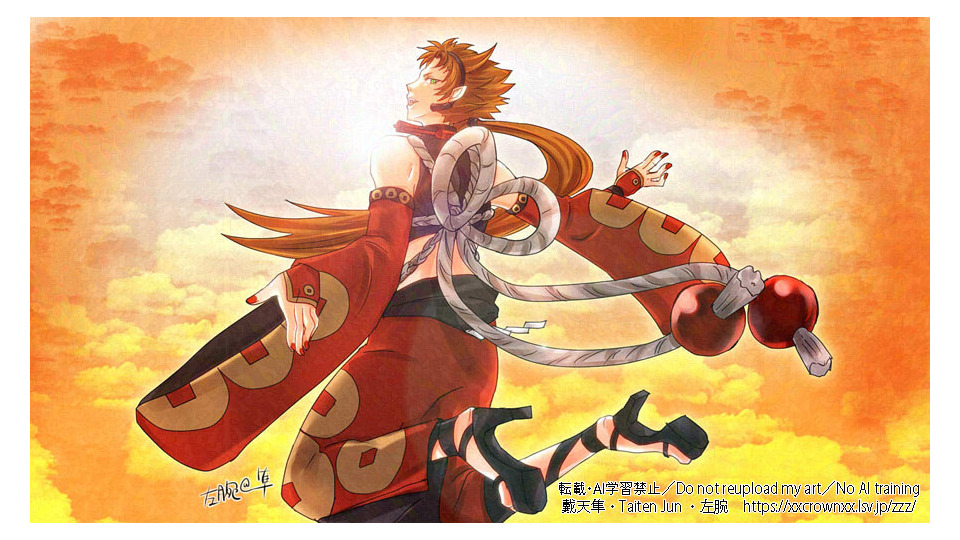 飾絹鸞-単独音+弱