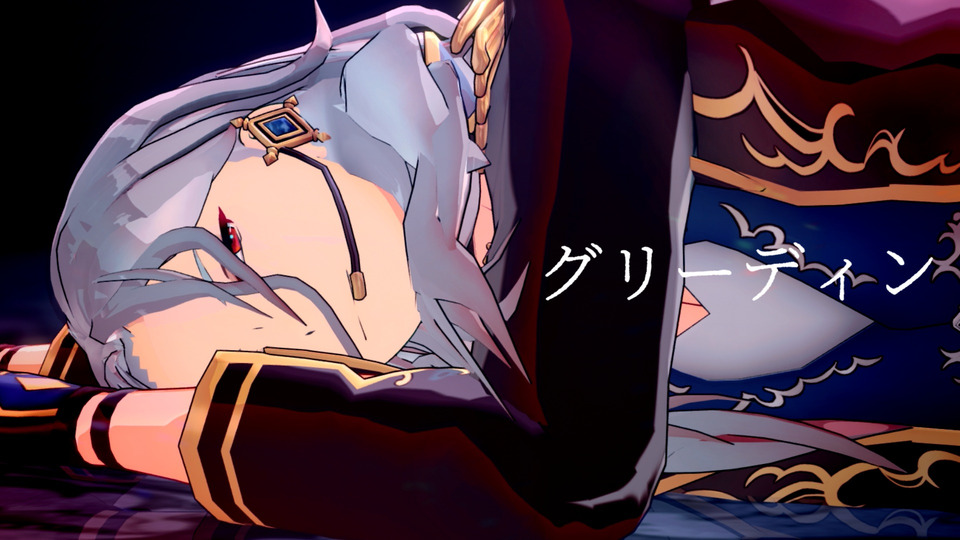 グリーディン カメラ・表情