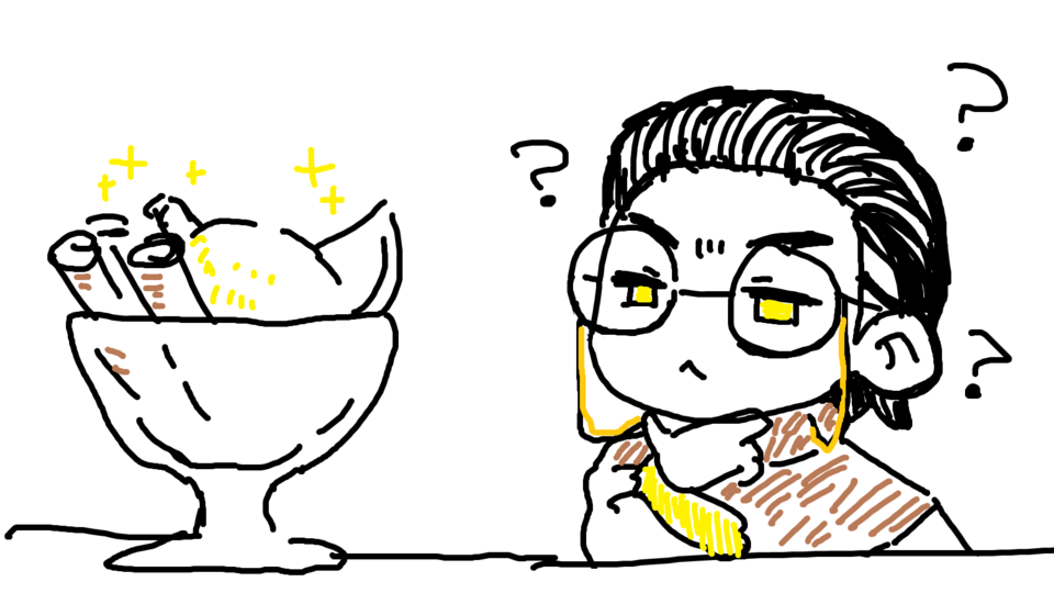 テガソード讃歌_UST