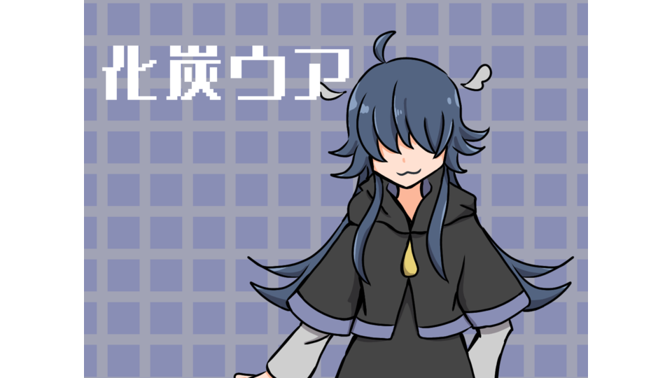 小清水 透 セットidios DMMスクラッチ にじさんじ 小清水透 idios DMMスクラッチ セット - メルカリ