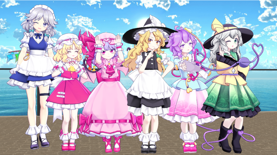 君色に染まる～アース・スター ドリームver.～モーション