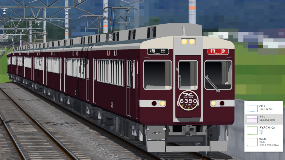【RailSim2】阪急6300系タイププラグイン