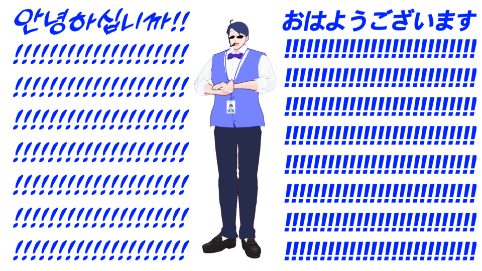 ラリウ式_騒呂助モデル【モデル配布】