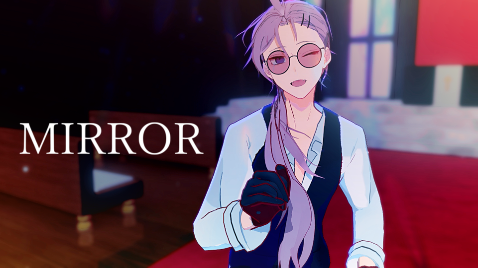 MIRROR_ソロ(一人)用カメラ