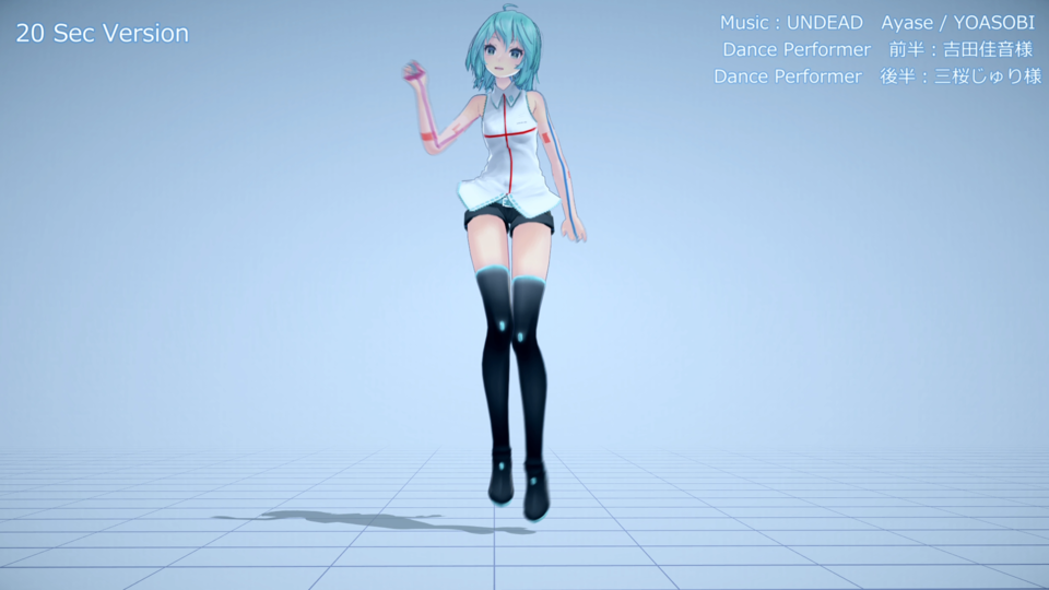 【MMD】UNDEAD Dance Short用【配布】