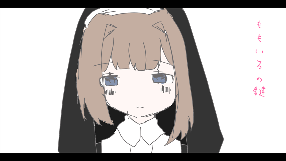 使徒アル UTAU用単独音源