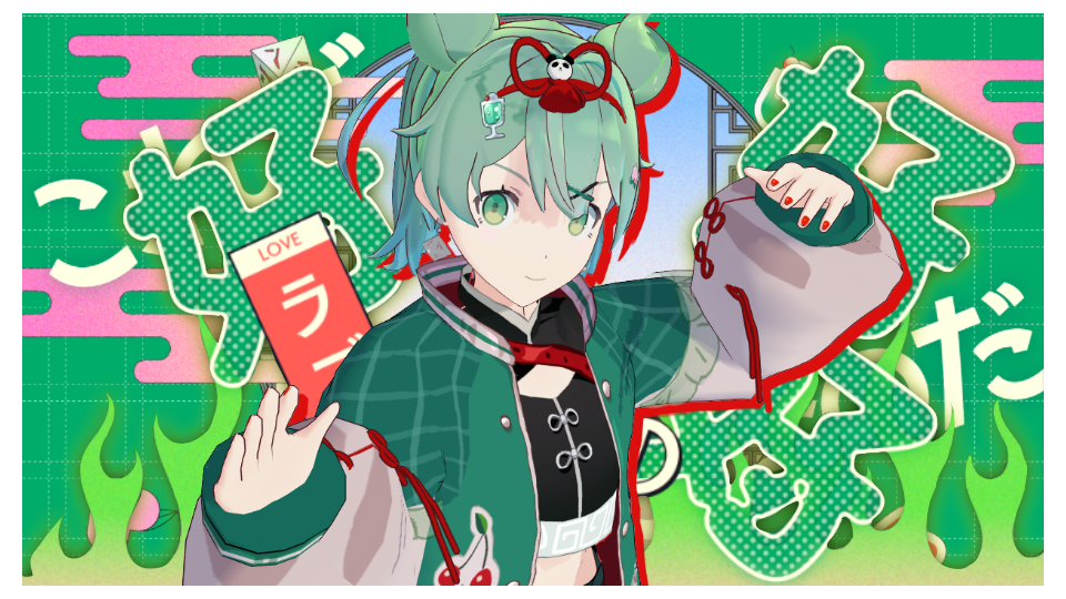 初音ミク(ハオ）模型配布（Model DL)