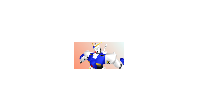 アレックス ガンダム
