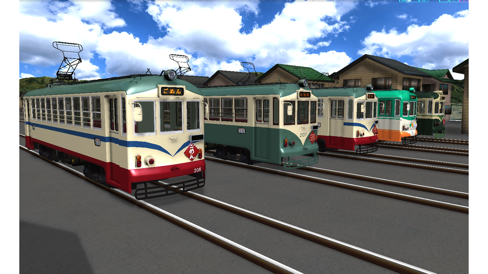 とさでん交通200形