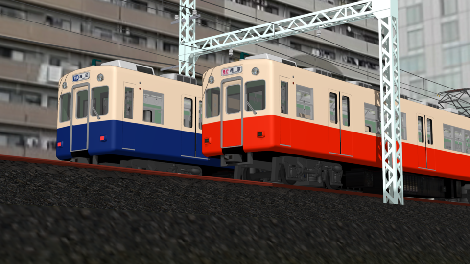 阪神通勤車