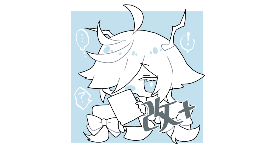 仄淀ジトル音声素材詰め合わせ【改+】