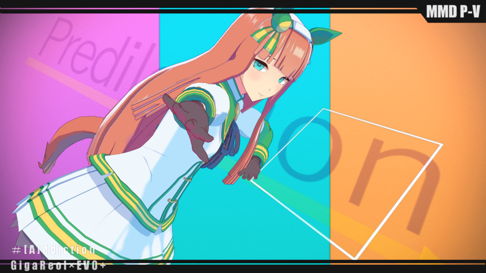 サイレンススズカ_v100