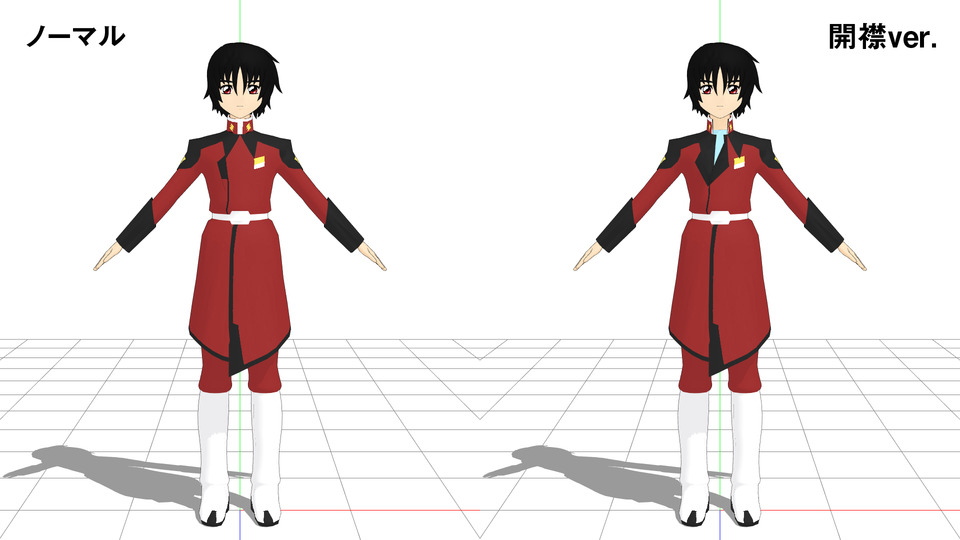 温玉式シン・アスカ