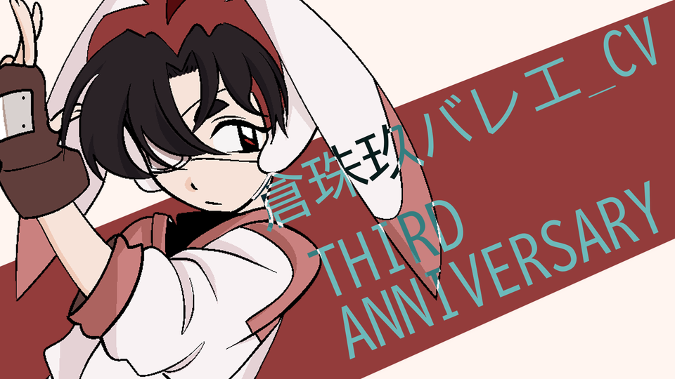 ★クラシクバレエ_CV