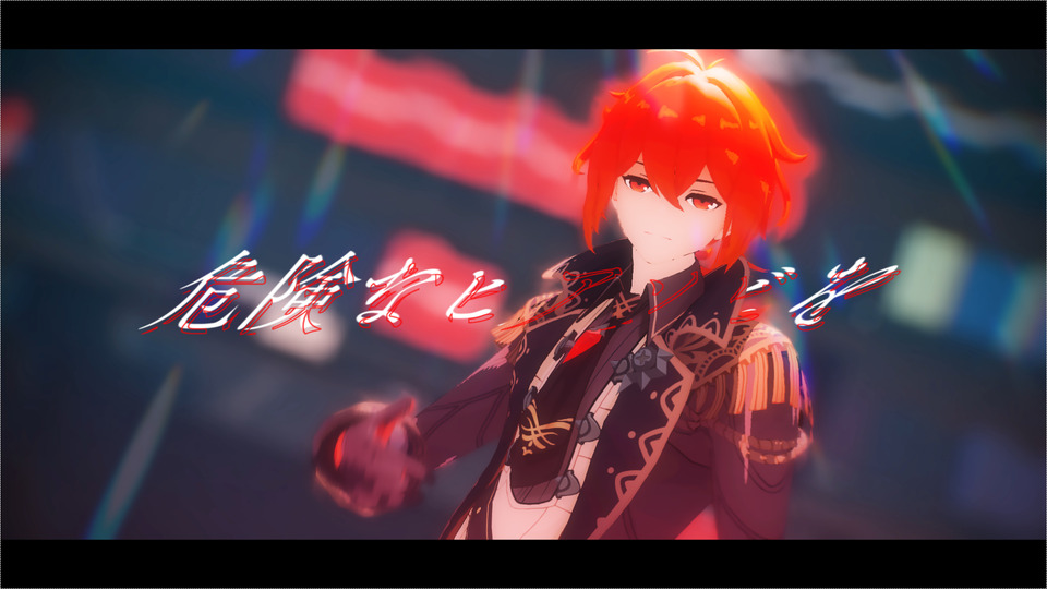 ヒアソビPVキット
