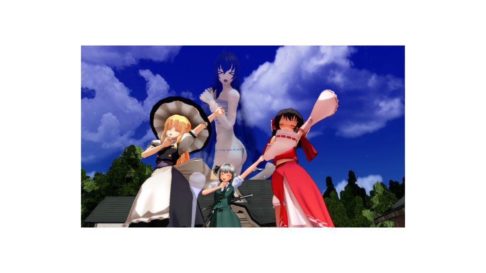 魔王魂シャイニングスターリップモーション