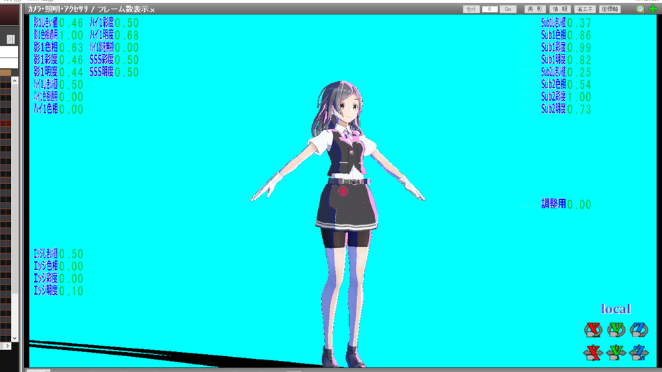 【MMDツール】msTCモーフ値チェック